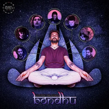 Cosmic Brahma