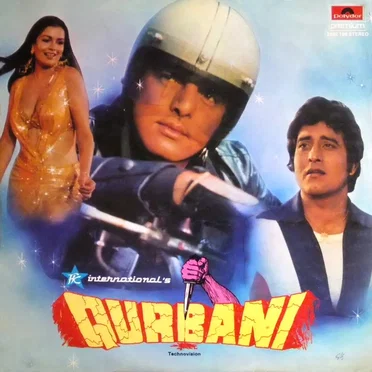 Qurbani