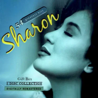 54 Greatest Hits