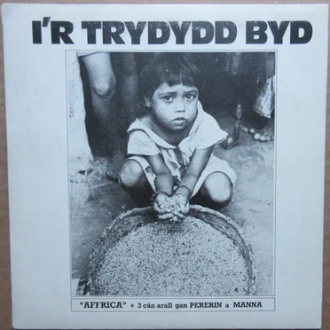 I’r Trydydd Byd by Manna - album cover