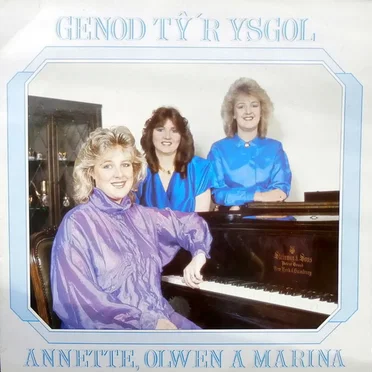 Genod Tŷ’r Ysgol