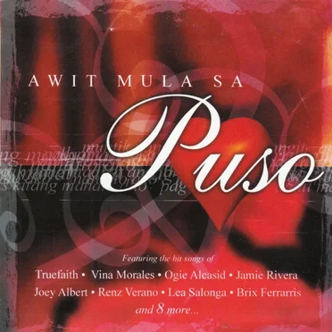 Awit Mula Sa Puso by Various Artists - album cover