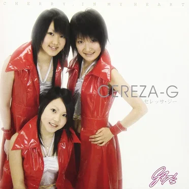 CHERRY, in my heart by CEREZA‐G - album cover