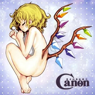 東方幻奏祀典2"Canon" by Liverne - album cover
