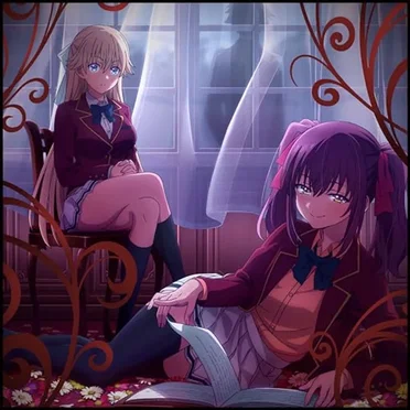 ライアーヴェール