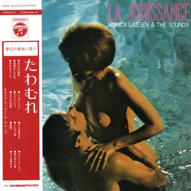 LA JOUISSANCE by Monica Lassen & The Sounds - album cover