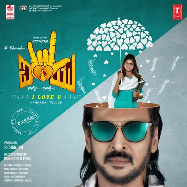 Aria Dakshin