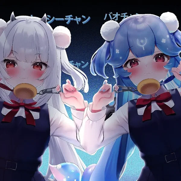 Loli God Requiem