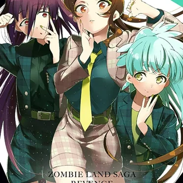 ゾンビランドサガ リベンジ SAGA.2 Bonus CD & CD-ROM
