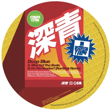 Who Got the Beats / Do You Voodoo? (Ror-Shak remix)