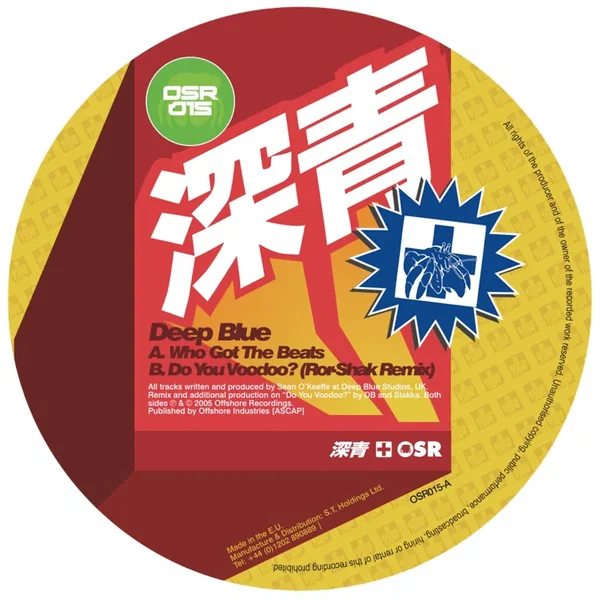 Who Got the Beats / Do You Voodoo? (Ror-Shak remix)