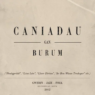 Caniadau