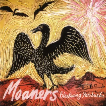 The Moaners