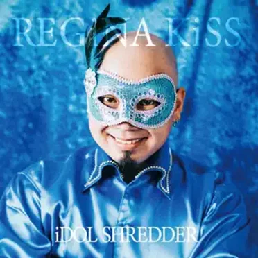 iDOL Shredder by REGiNA KiSS - album cover