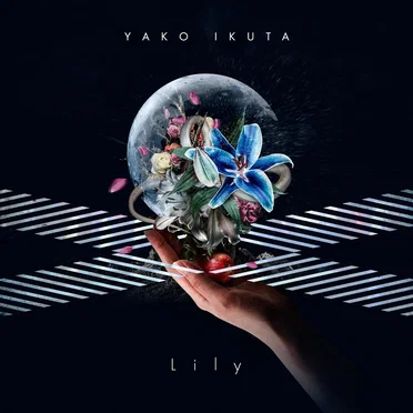 Lily by Yako Ikuta - album cover