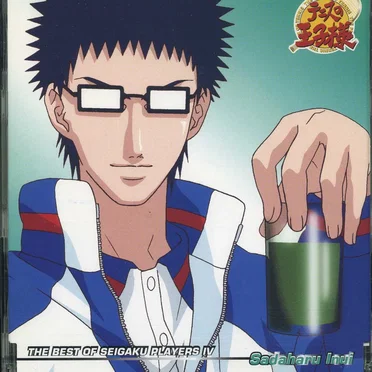 THE BEST OF SEIGAKU PLAYERS IV Sadaharu Inui