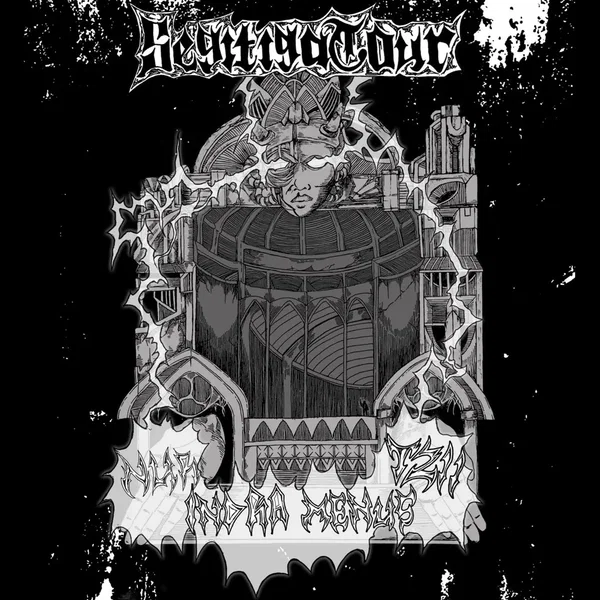 Segitiga 3 way split