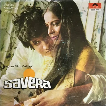 Savera