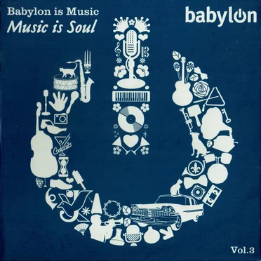 Babylon is Music... Music is Soul... Vol.3 by Various Artists - album cover