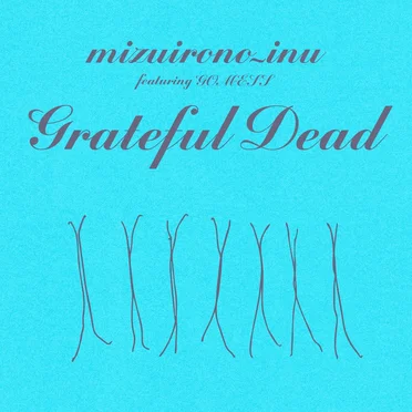 Grateful Dead