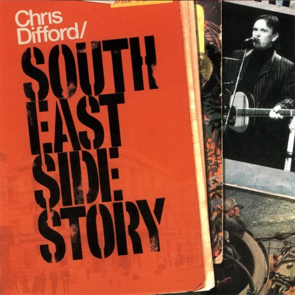 South East Side Story