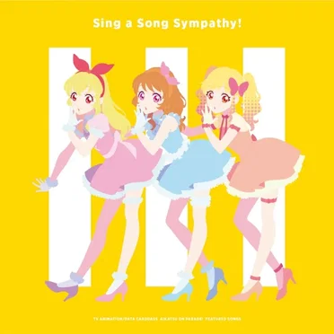 Sing a Song Sympathy! by Various Artists - album cover