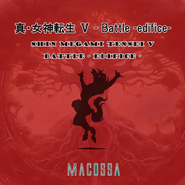 Shin Megami Tensei V - Battle -Edifice- (Cover)