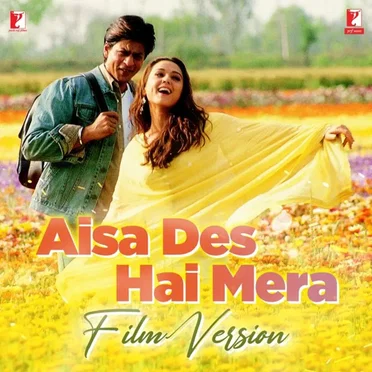 Aisa Des Hai Mera (Film Version) by Sanjeev Kohli - album cover