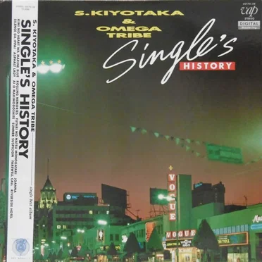 SINGLE’S HISTORY