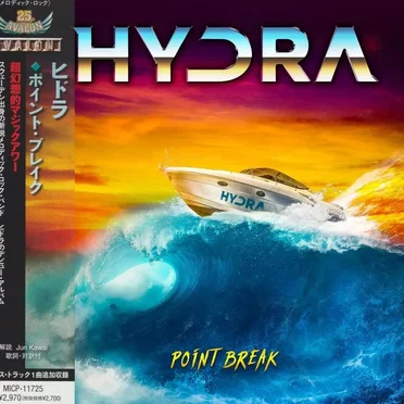 Point Break