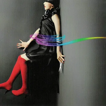 sea‐through communication