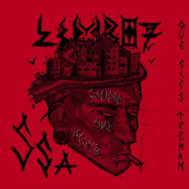 Sangue, Suor e Assalto by LIMBO7 - album cover