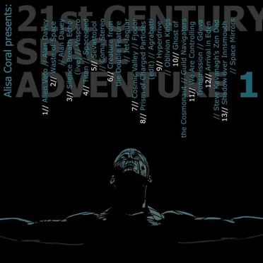 21st Century Space Adventure. Logbook 1 by Various Artists - album cover