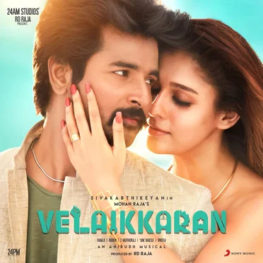 Velaikkaran