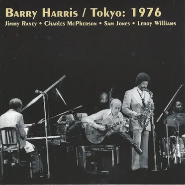 Tokyo: 1976