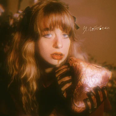 La Belle et la Bête