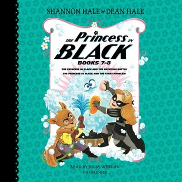 The Princess in Black, Books 7–8 by Shannon Hale - album cover