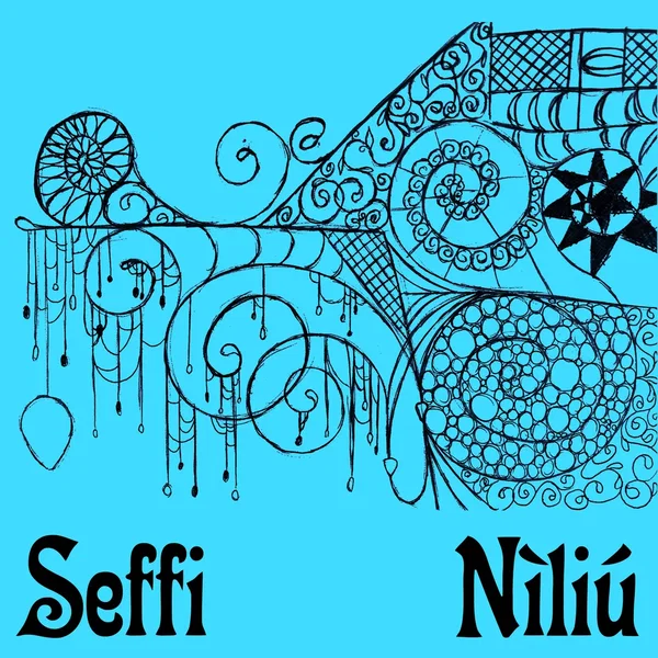 Nìliú