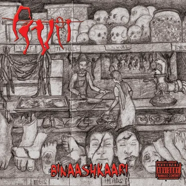 Binaashkaari by Binaash - album cover