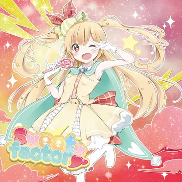 sweet* factory by tone color palette - album cover