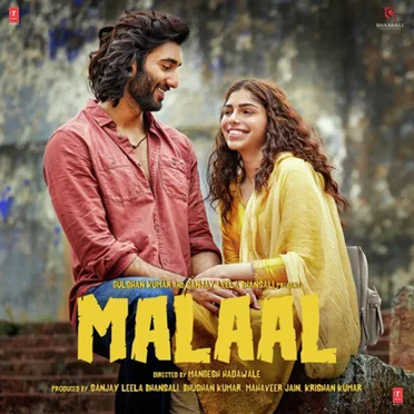 Malaal