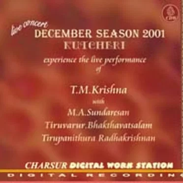 December Season 2001
