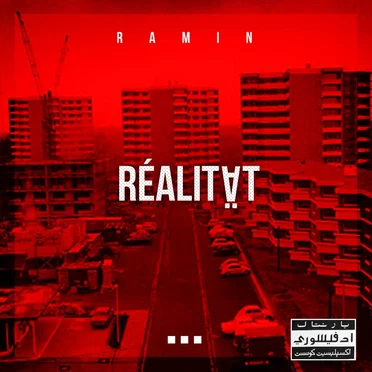 Realität by Ramin - album cover