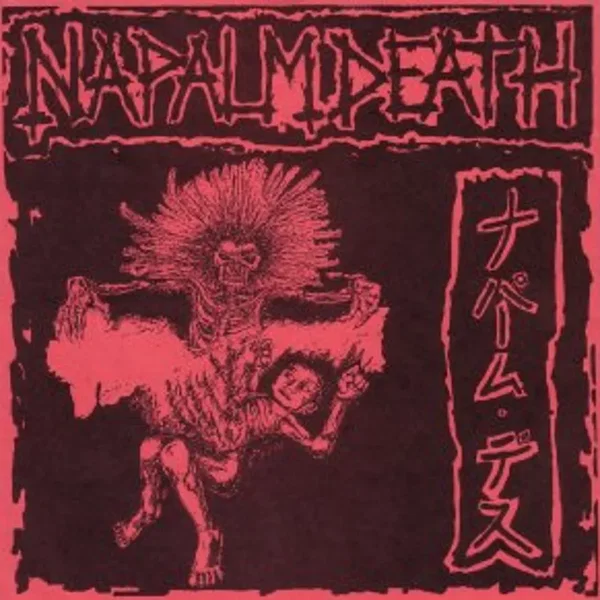 Napalm Death / S.O.B.