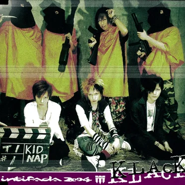 INTIFADA 2004 by KLAcK - album cover