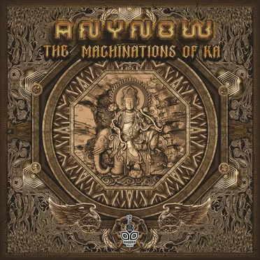 The Machinations of Ka by Anynow - album cover