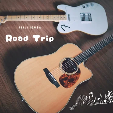 Road Trip by Seiji Igusa - album cover