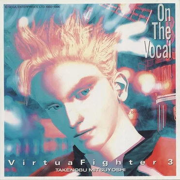 Virtua Fighter 3 On The Vocal