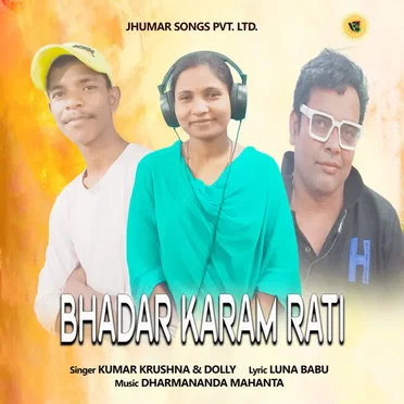 Bhadar Karam Rati by Kumar Krushna - album cover