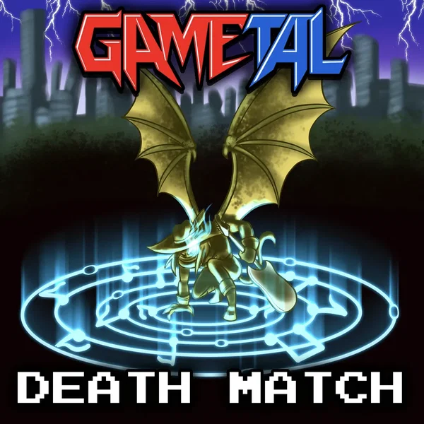 Death Match (Digital Devil Story: Megami Tensei II)